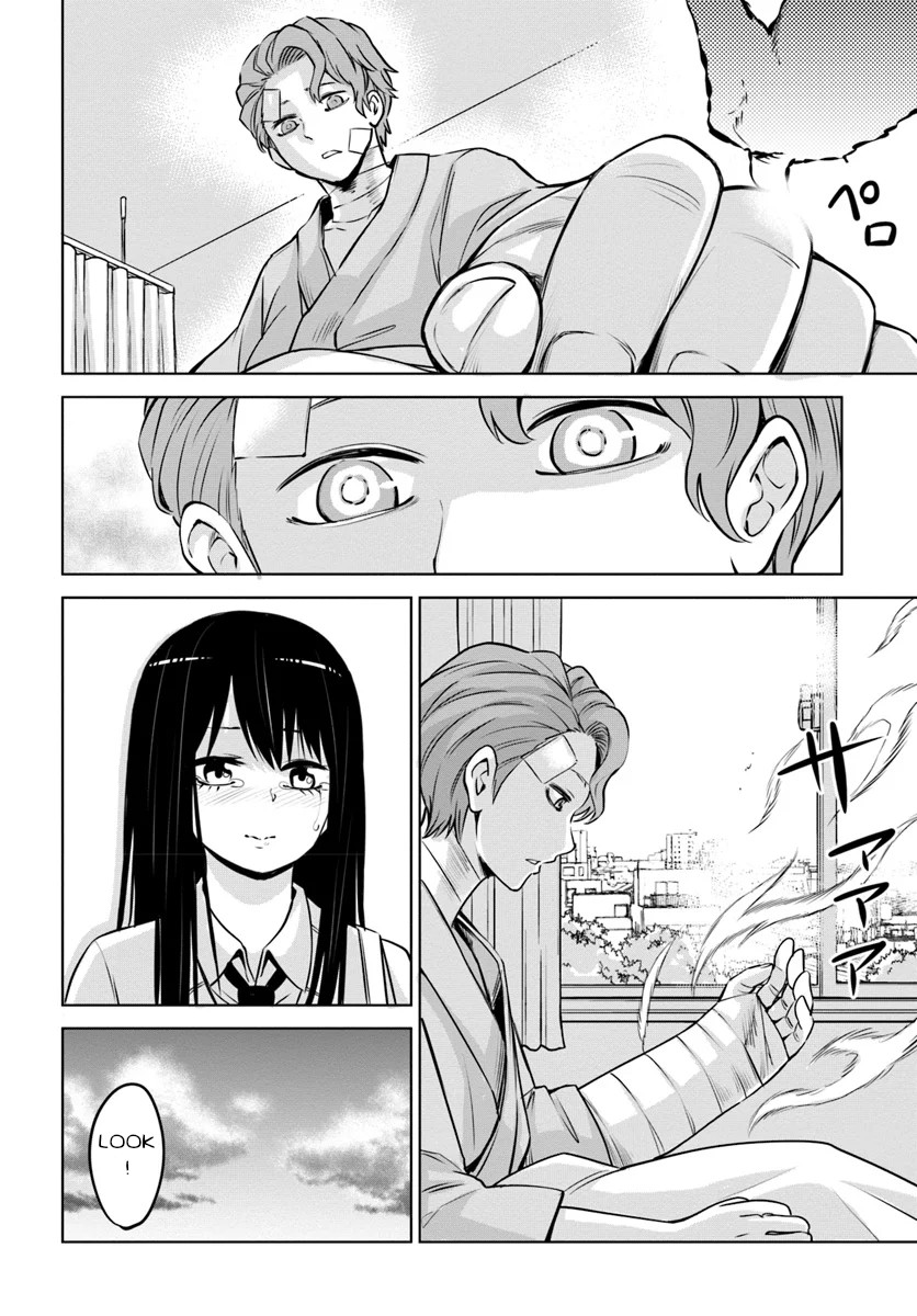 The Girl Who Can See Them Chapter 23 page 12 - Chapter 23