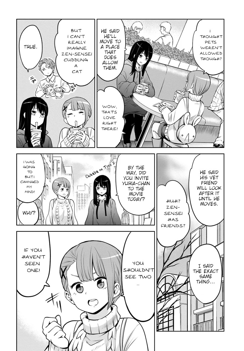 The Girl Who Can See Them Chapter 23 page 16 - Chapter 23
