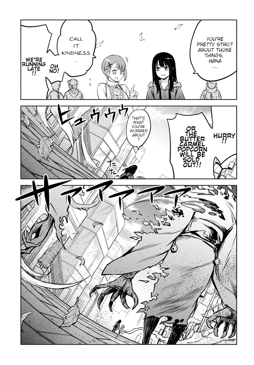 The Girl Who Can See Them Chapter 23 page 17 - Chapter 23