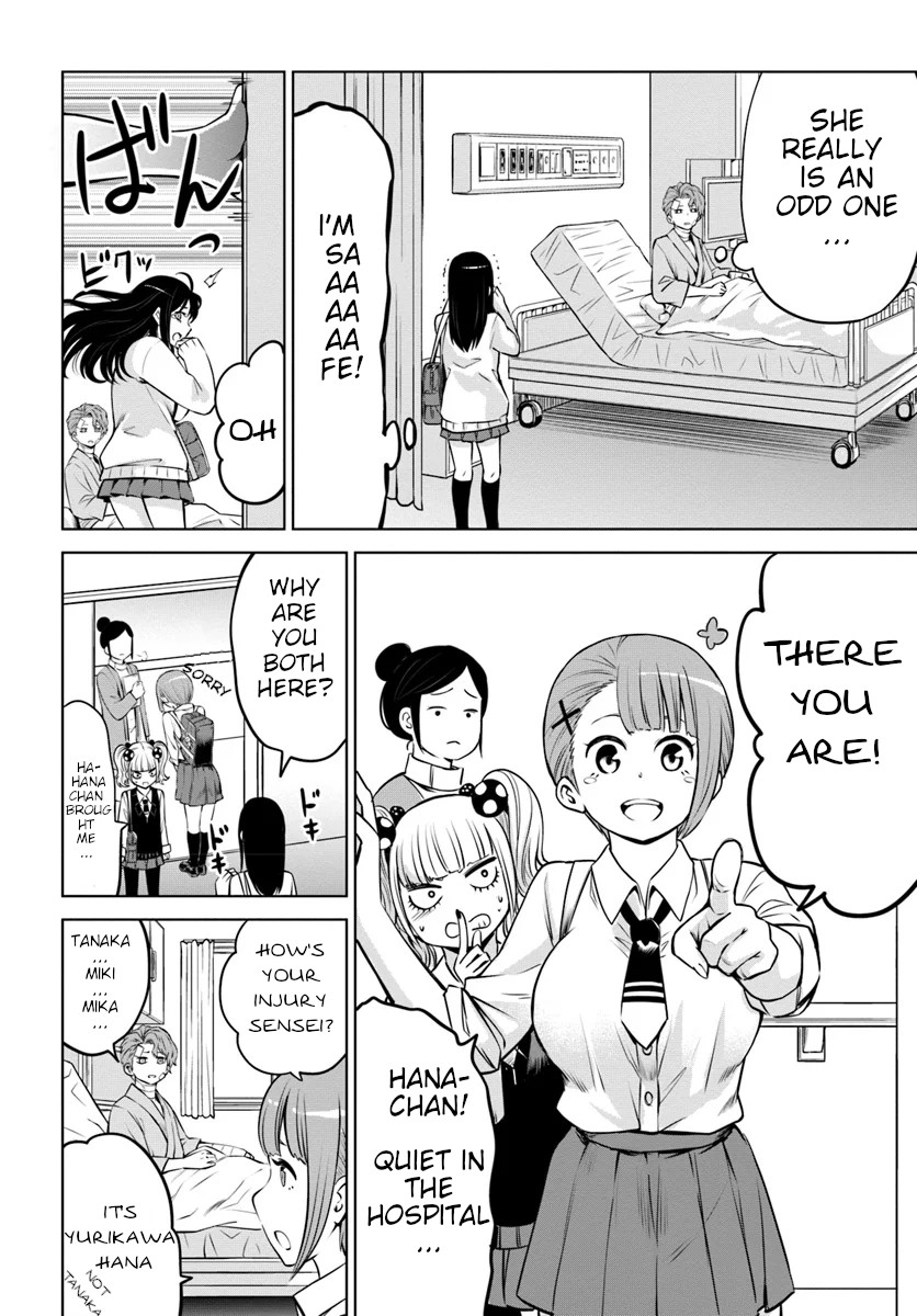 The Girl Who Can See Them Chapter 23 page 8 - Chapter 23