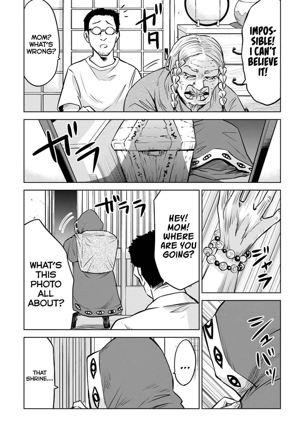 The Girl Who Can See Them Chapter 24 page 12 - Chapter 24