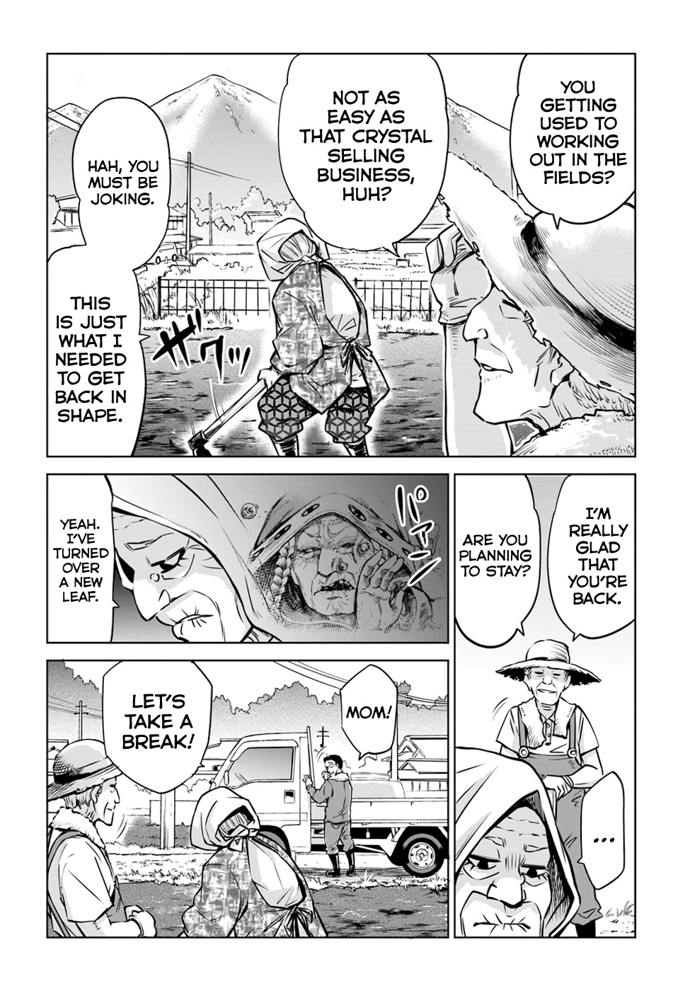 The Girl Who Can See Them Chapter 24 page 3 - Chapter 24