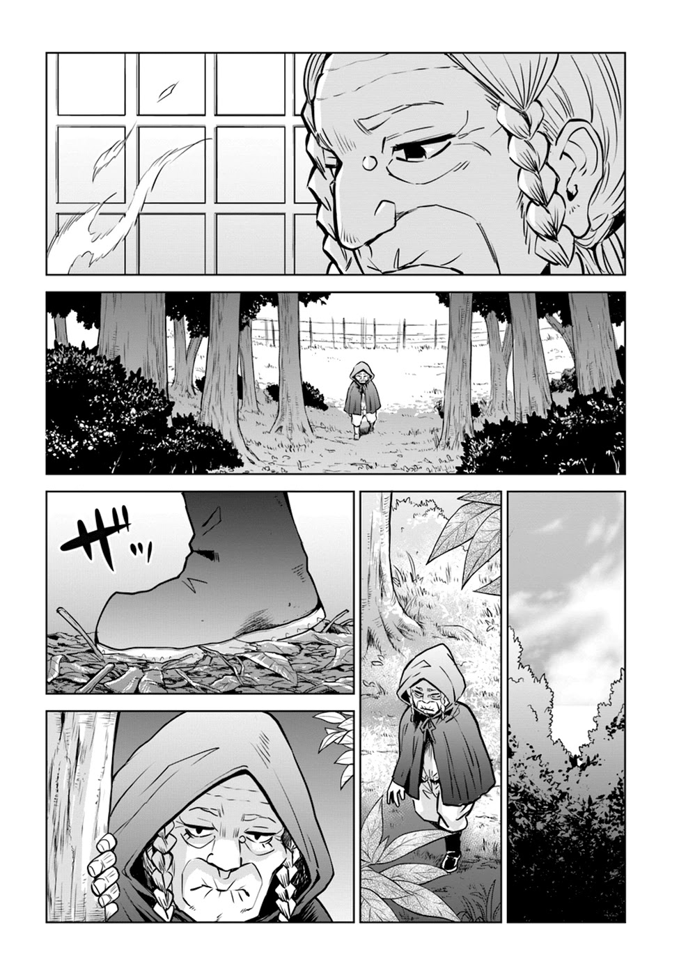The Girl Who Can See Them Chapter 24 page 7 - Chapter 24