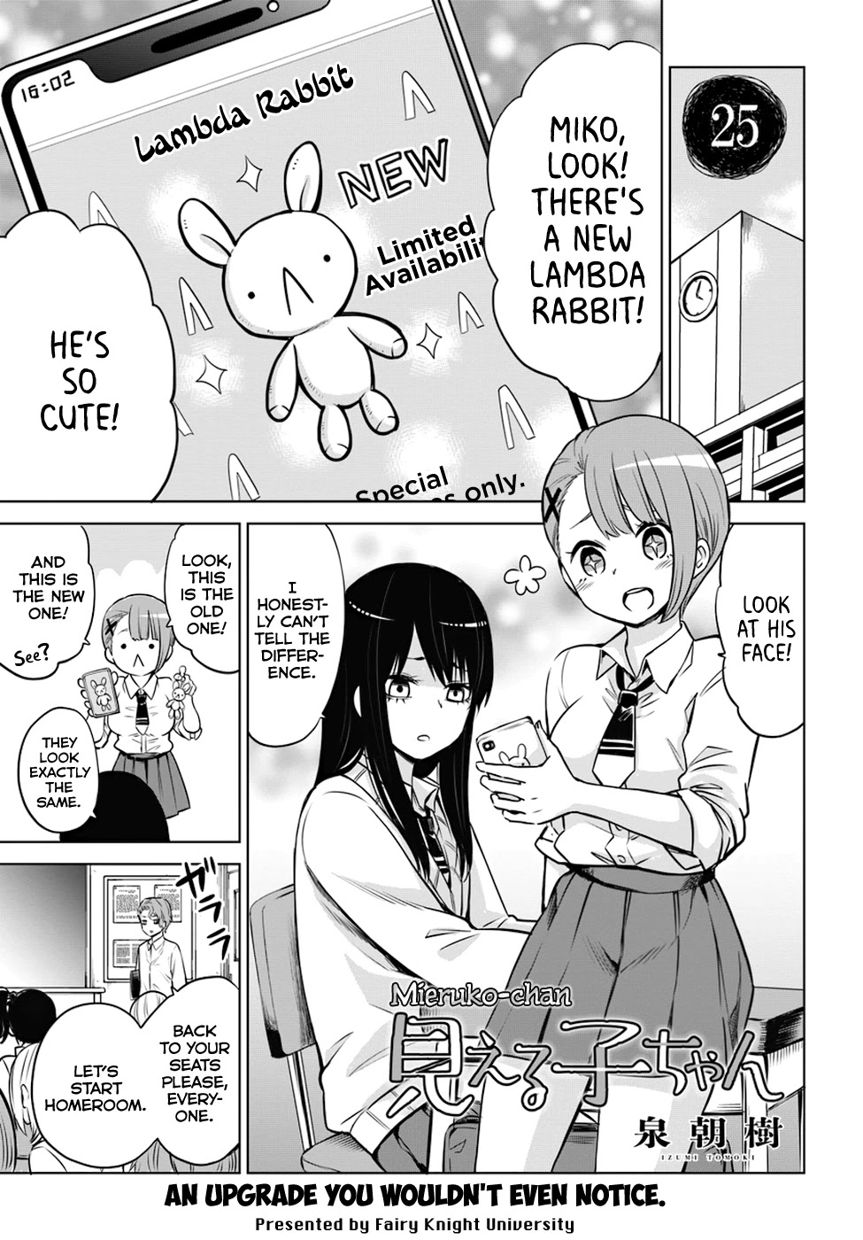 The Girl Who Can See Them Chapter 25 page 1 - Chapter 25