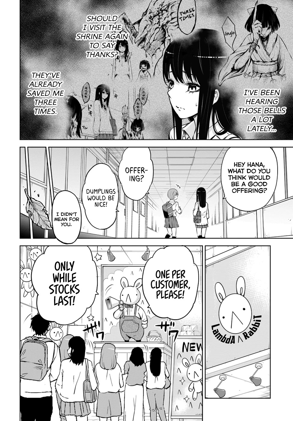 The Girl Who Can See Them Chapter 25 page 4 - Chapter 25
