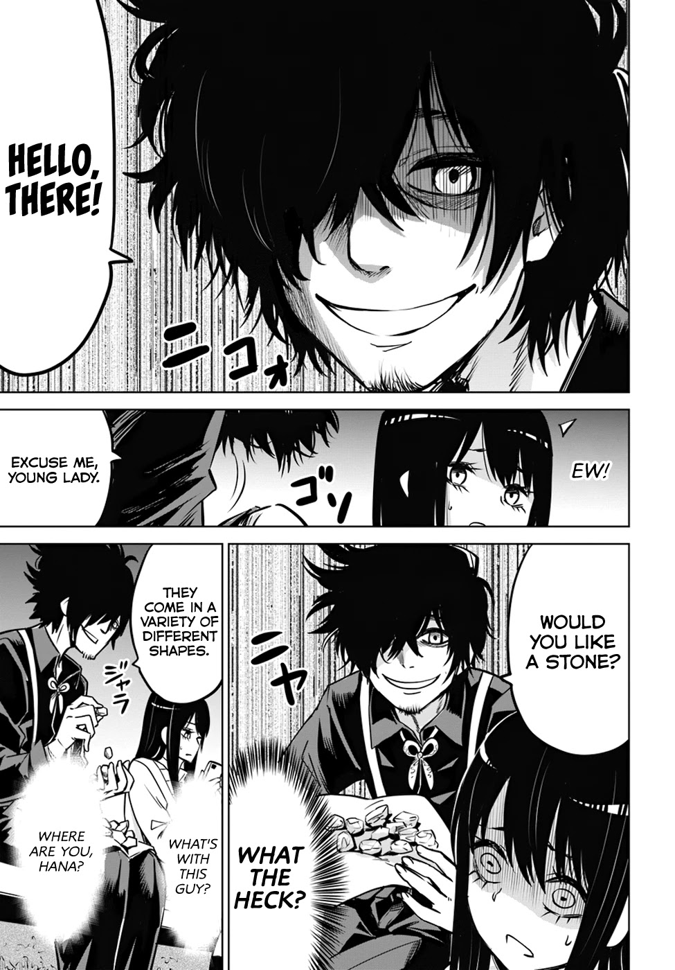 The Girl Who Can See Them Chapter 25 page 7 - Chapter 25