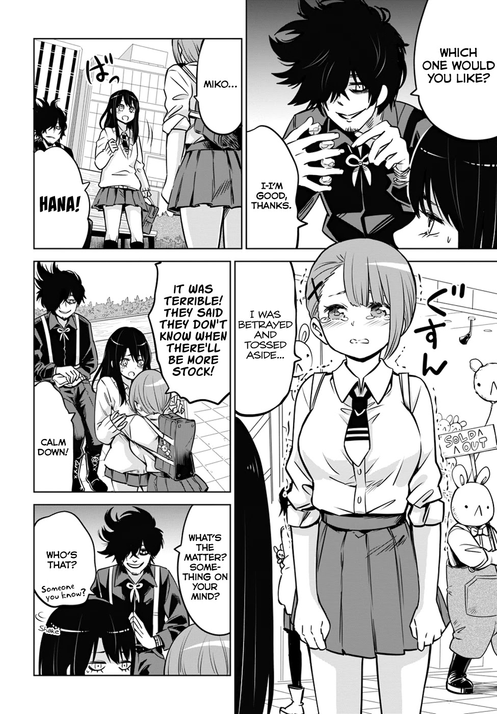 The Girl Who Can See Them Chapter 25 page 8 - Chapter 25