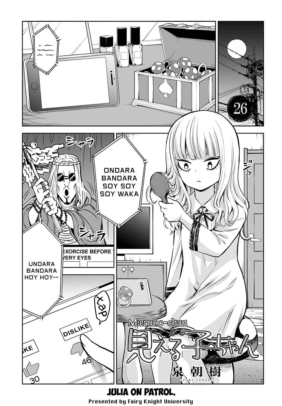 The Girl Who Can See Them Chapter 26 page 1 - Chapter 26