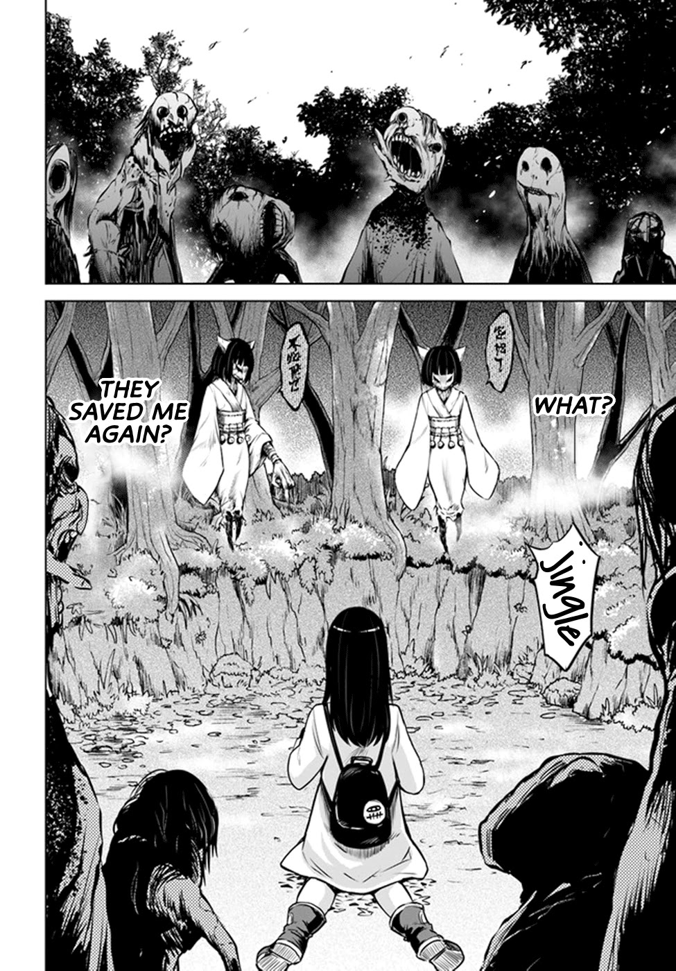 The Girl Who Can See Them Chapter 27 page 11 - Chapter 27