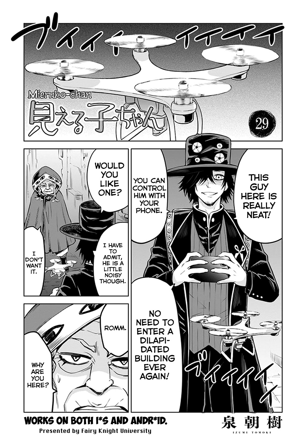 The Girl Who Can See Them Chapter 29 page 1 - Chapter 29