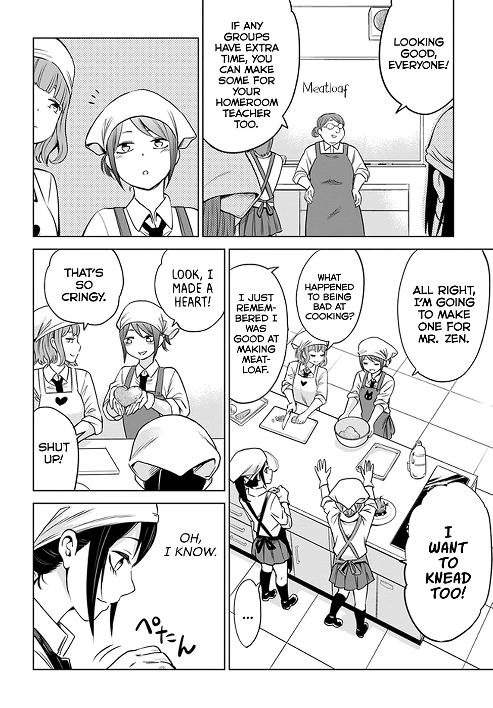 The Girl Who Can See Them Chapter 29 page 10 - Chapter 29