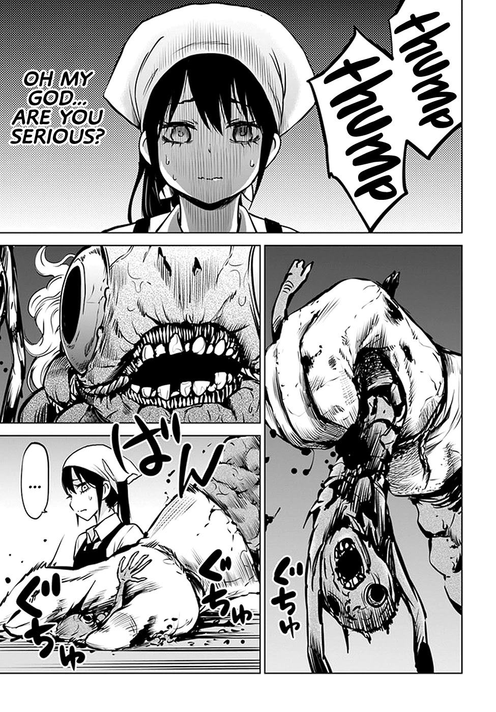 The Girl Who Can See Them Chapter 29 page 13 - Chapter 29