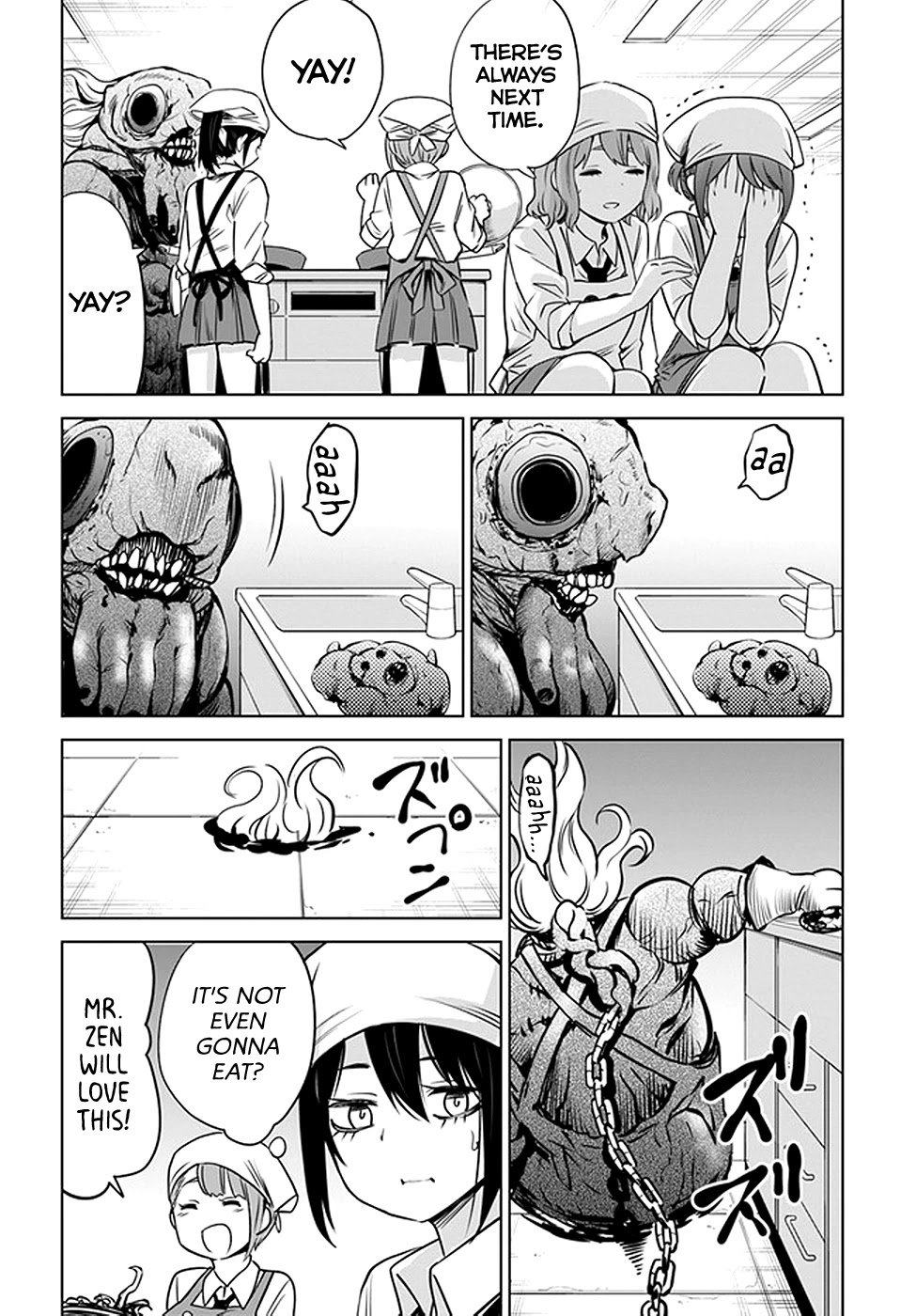 The Girl Who Can See Them Chapter 29 page 24 - Chapter 29