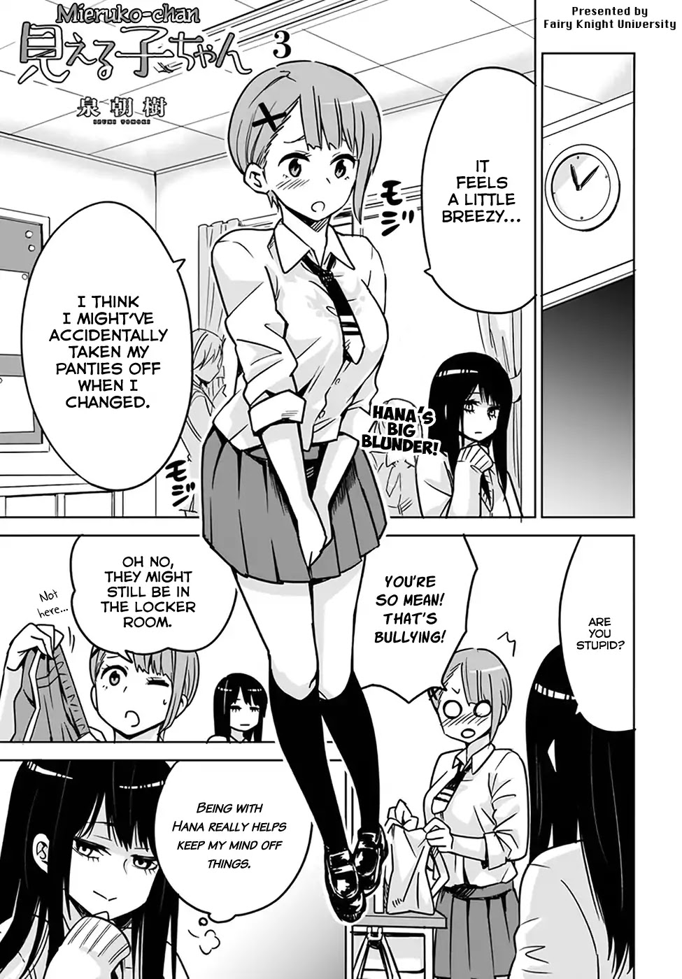 The Girl Who Can See Them Chapter 3 page 1 - Chapter 3