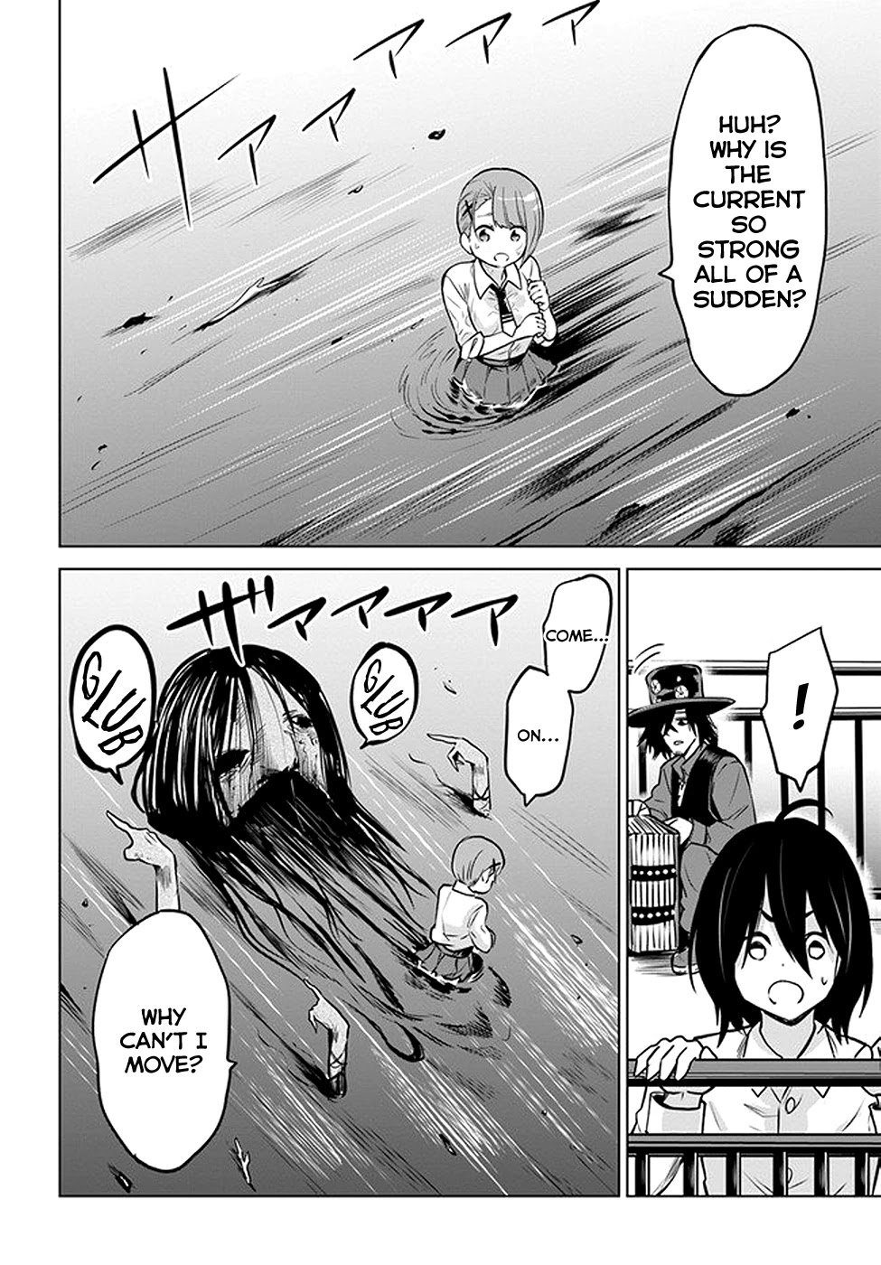 The Girl Who Can See Them Chapter 30 page 13 - Chapter 30