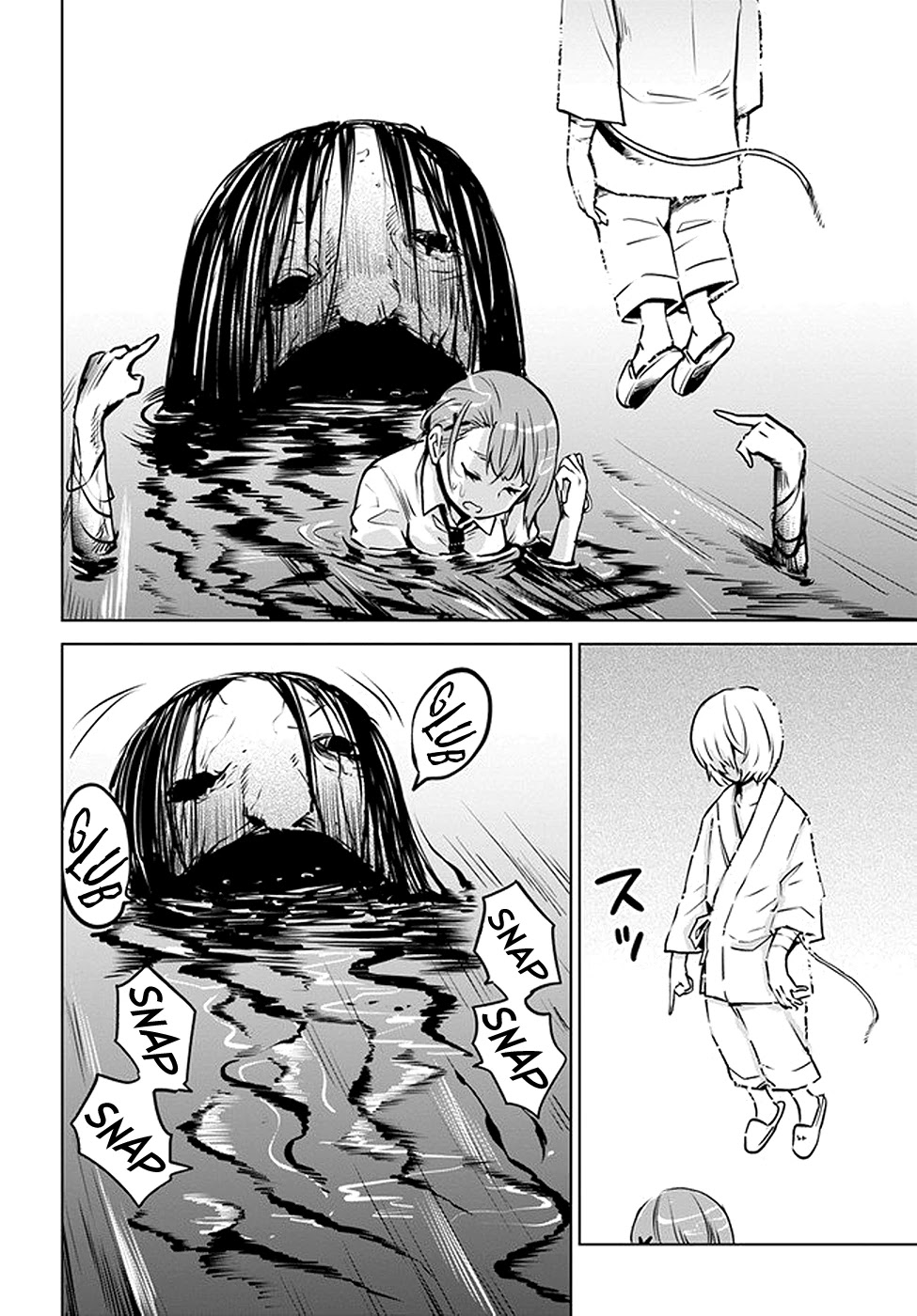 The Girl Who Can See Them Chapter 30 page 15 - Chapter 30