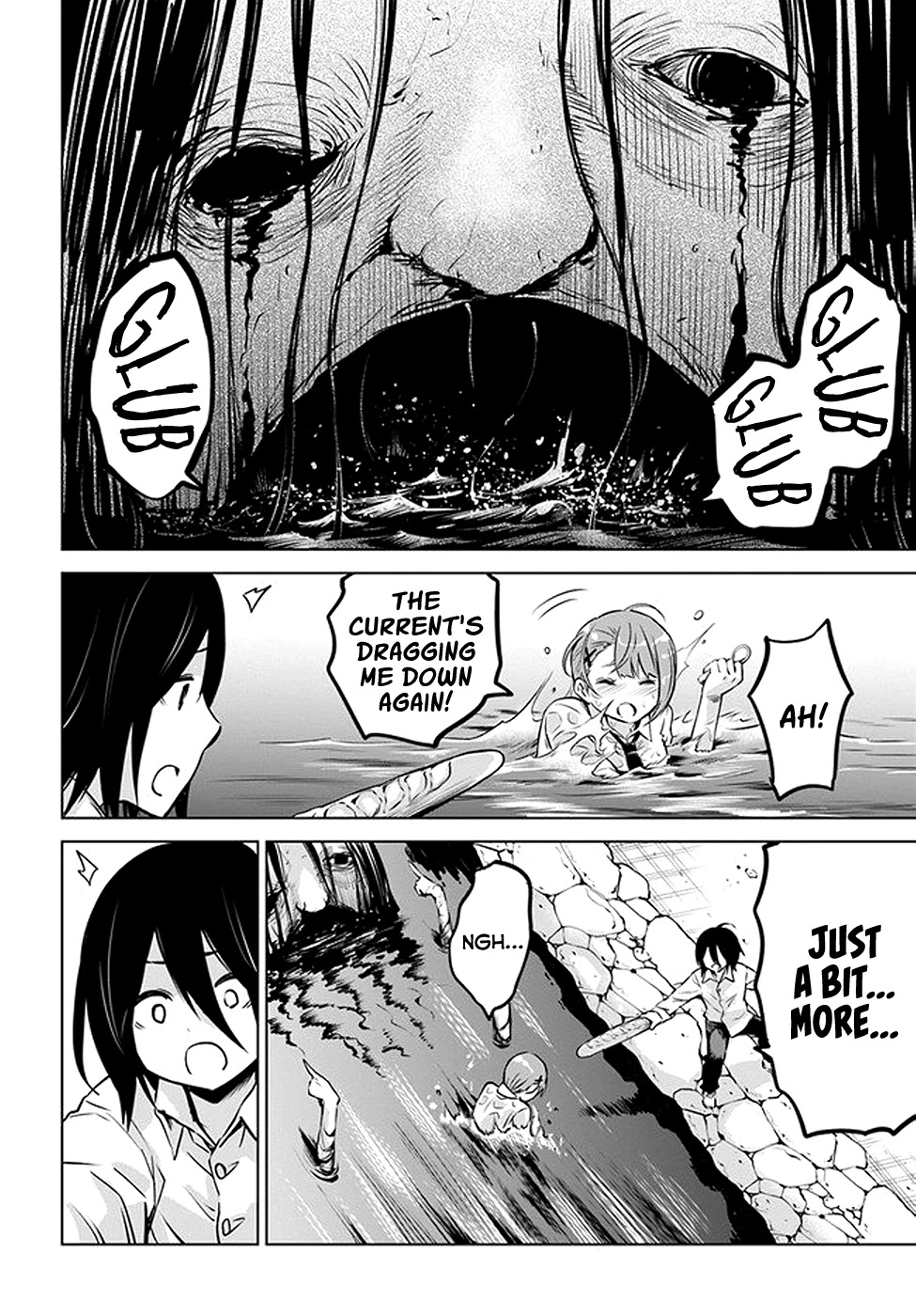 The Girl Who Can See Them Chapter 30 page 17 - Chapter 30