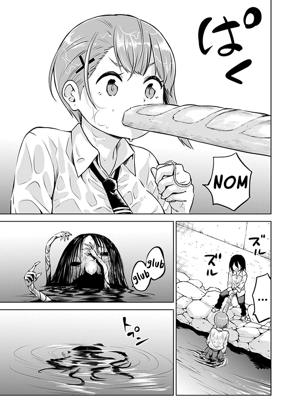 The Girl Who Can See Them Chapter 30 page 18 - Chapter 30