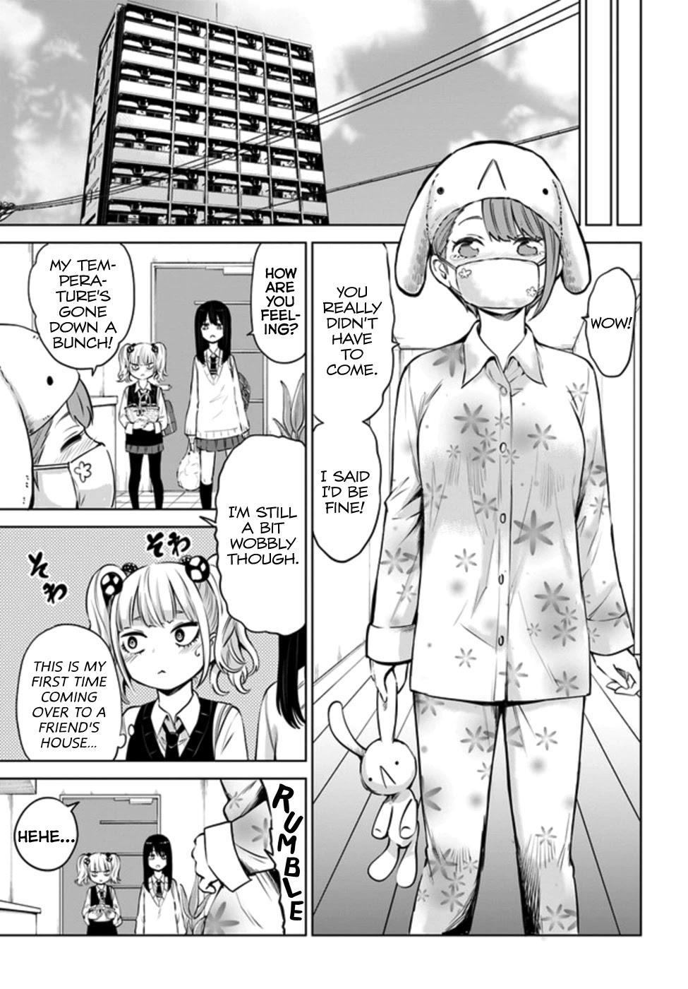 The Girl Who Can See Them Chapter 31 page 5 - Chapter 31