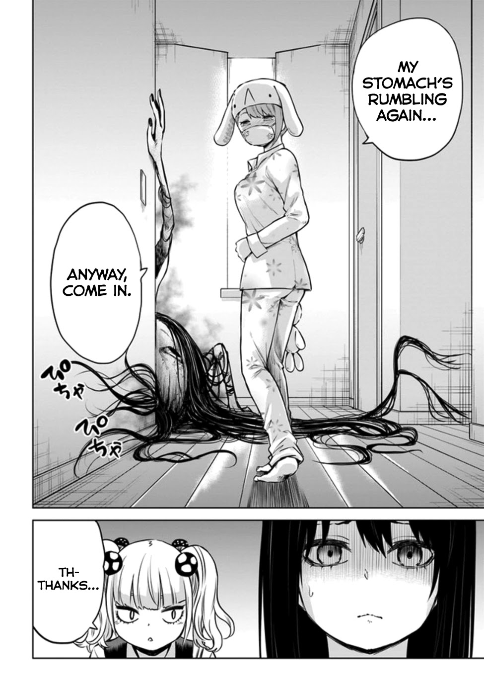 The Girl Who Can See Them Chapter 31 page 6 - Chapter 31