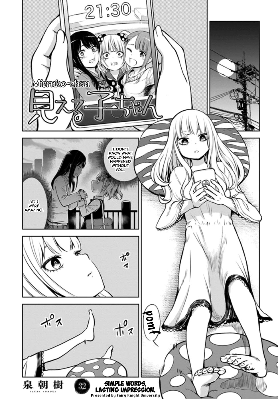 The Girl Who Can See Them Chapter 32 page 1 - Chapter 32