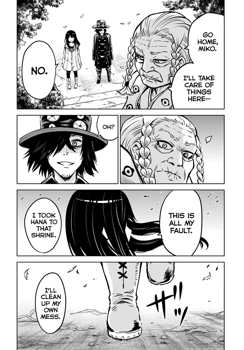 The Girl Who Can See Them Chapter 33 page 20 - Chapter 33