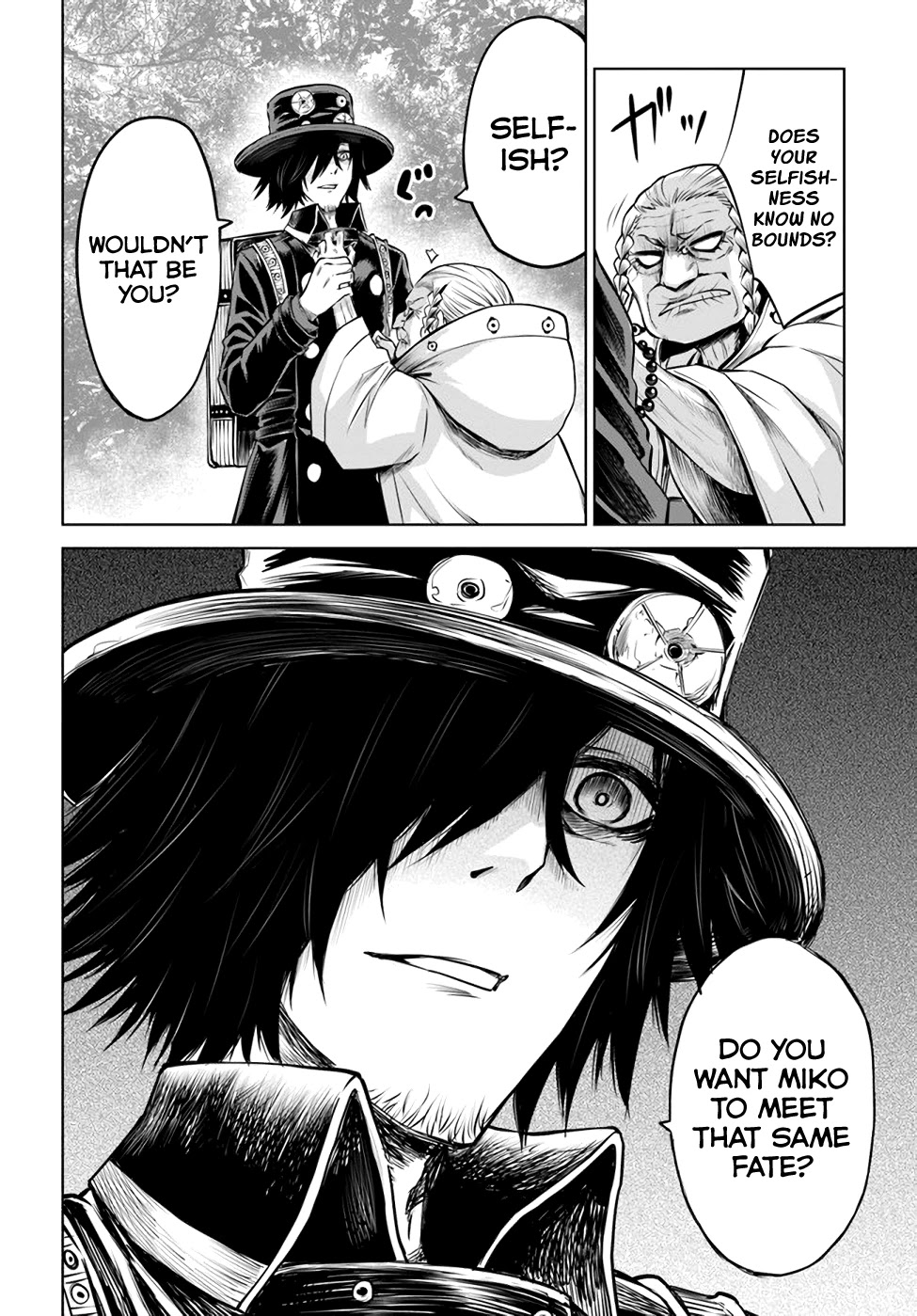 The Girl Who Can See Them Chapter 34 page 18 - Chapter 34