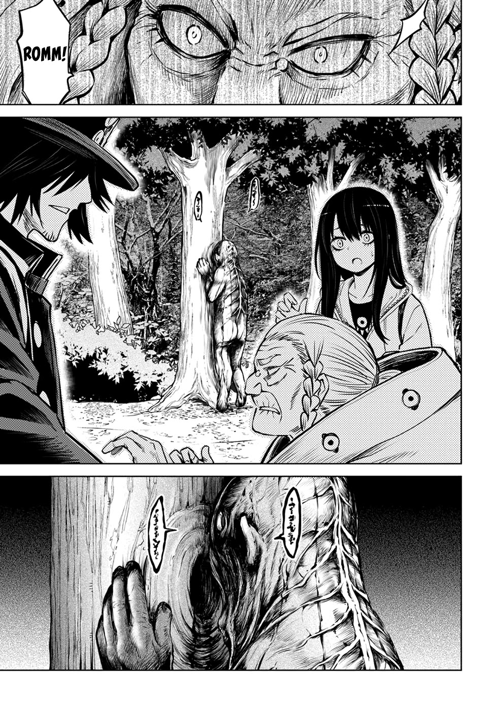 The Girl Who Can See Them Chapter 34 page 19 - Chapter 34