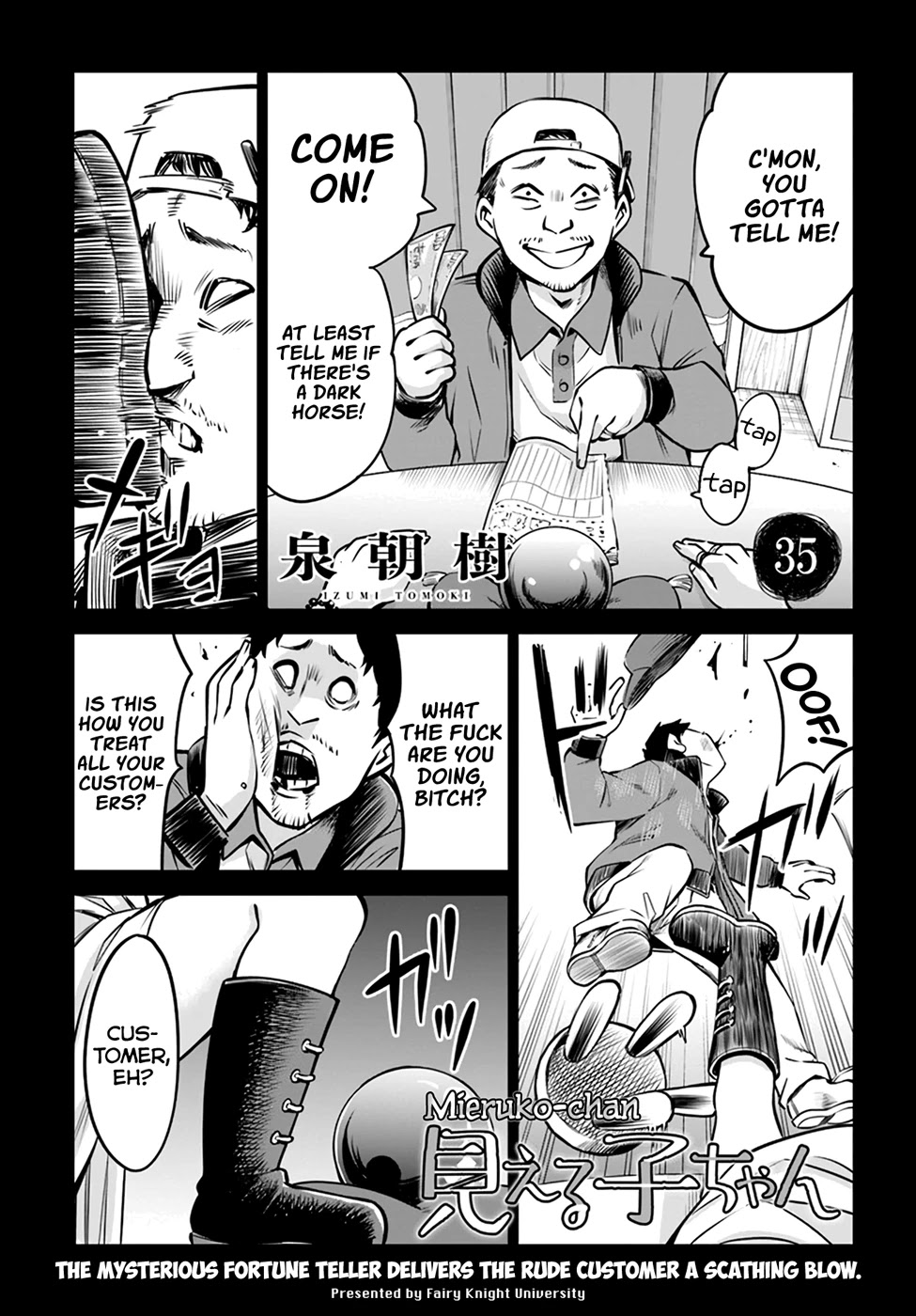 The Girl Who Can See Them Chapter 35 page 1 - Chapter 35
