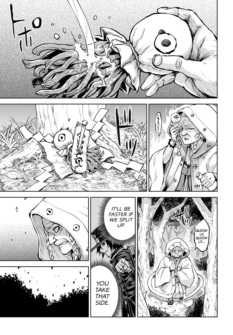 The Girl Who Can See Them Chapter 35 page 32 - Chapter 35