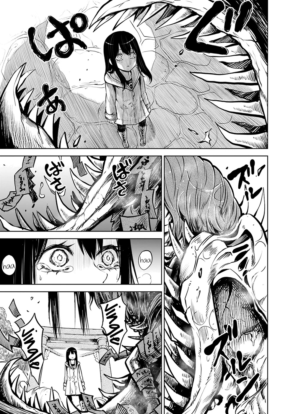 The Girl Who Can See Them Chapter 36 page 20 - Chapter 36