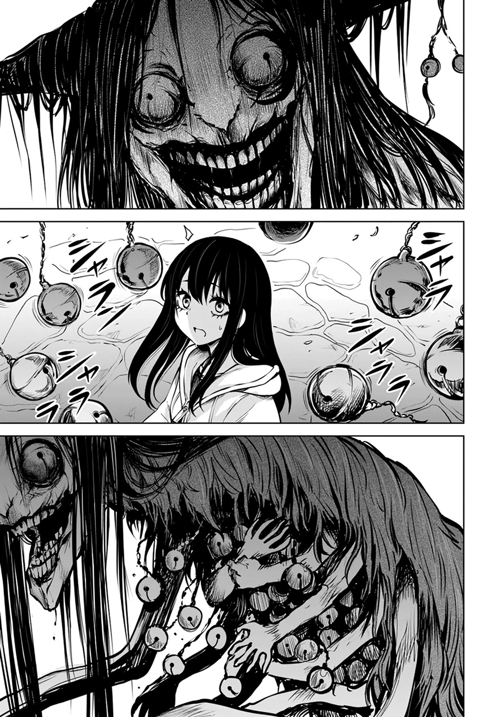 The Girl Who Can See Them Chapter 36 page 27 - Chapter 36