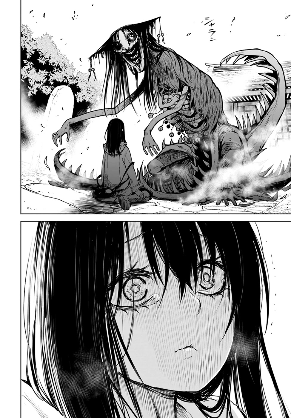 The Girl Who Can See Them Chapter 36 page 30 - Chapter 36