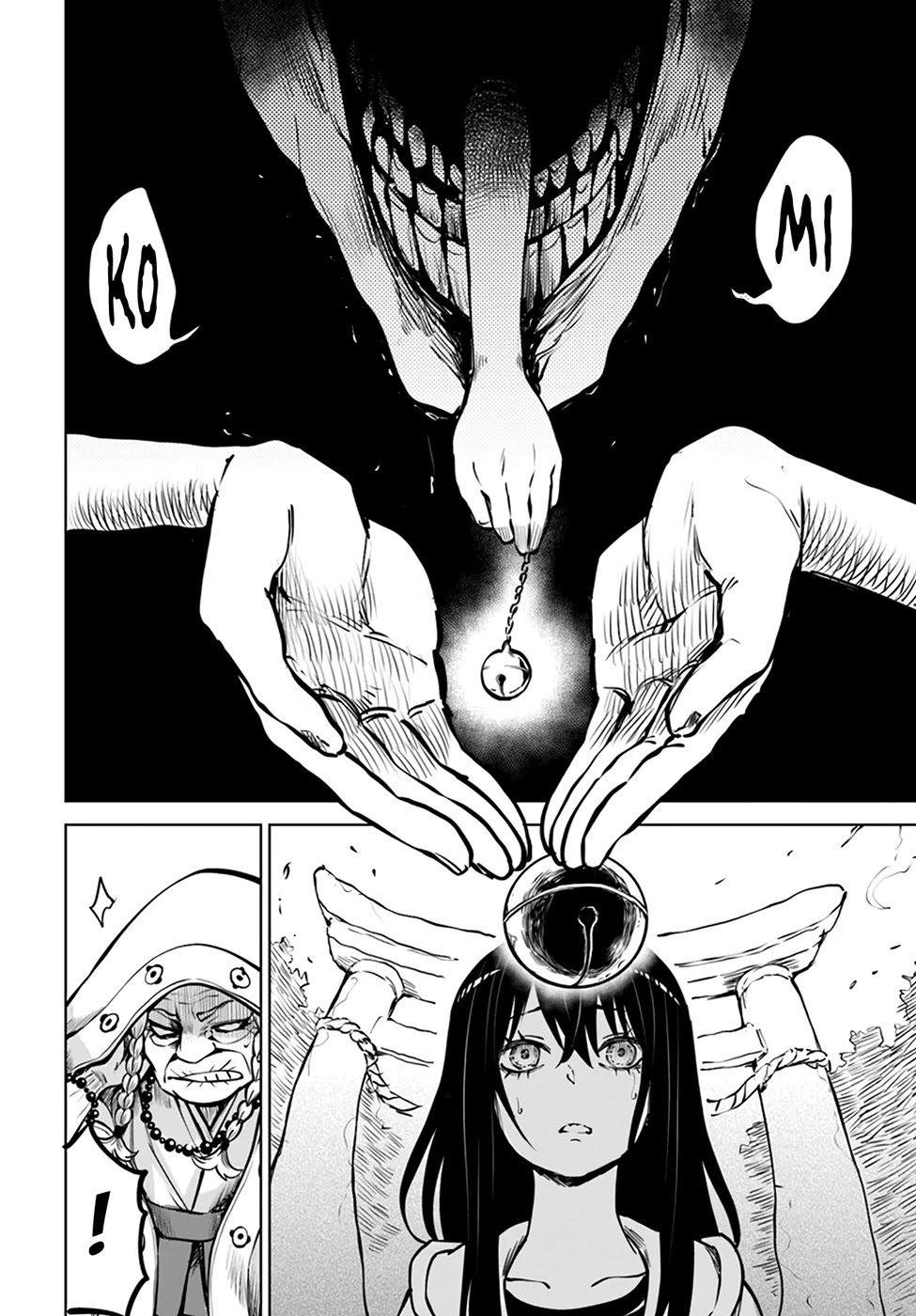 The Girl Who Can See Them Chapter 36 page 32 - Chapter 36