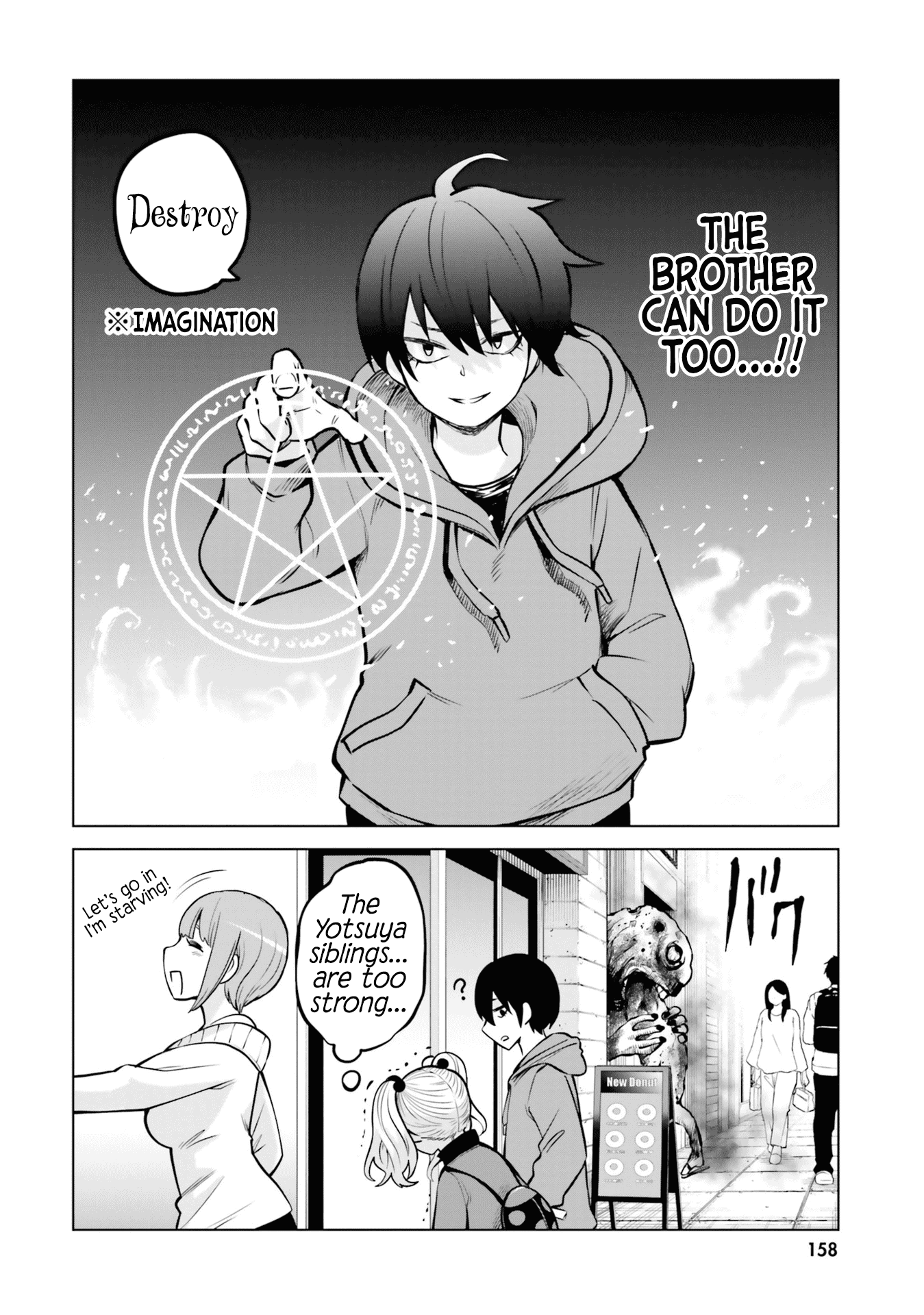 The Girl Who Can See Them Chapter 37.1 page 14 - Chapter 37.1: Volume 6 Extras