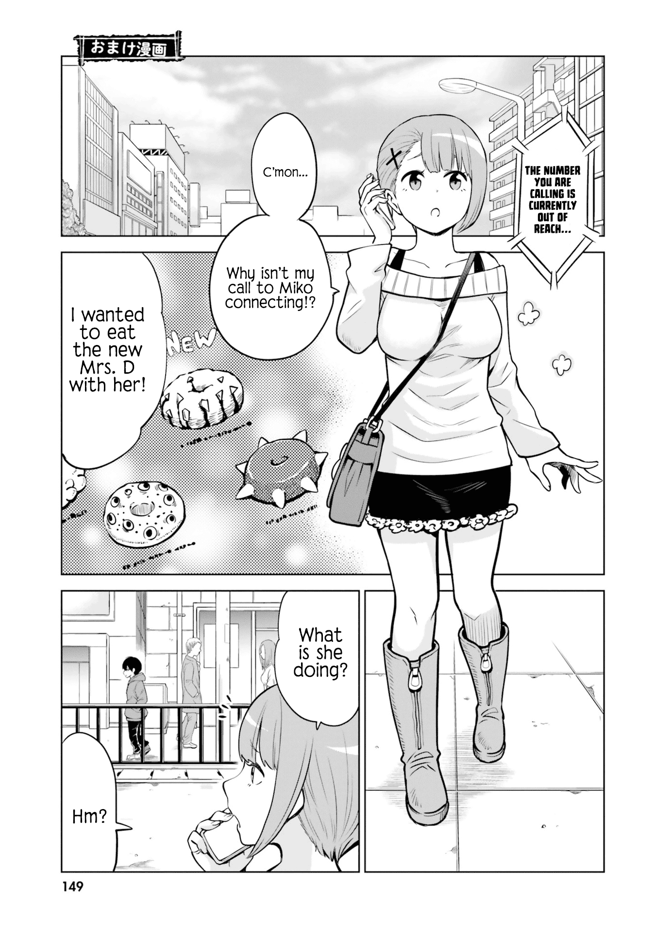 The Girl Who Can See Them Chapter 37.1 page 5 - Chapter 37.1: Volume 6 Extras