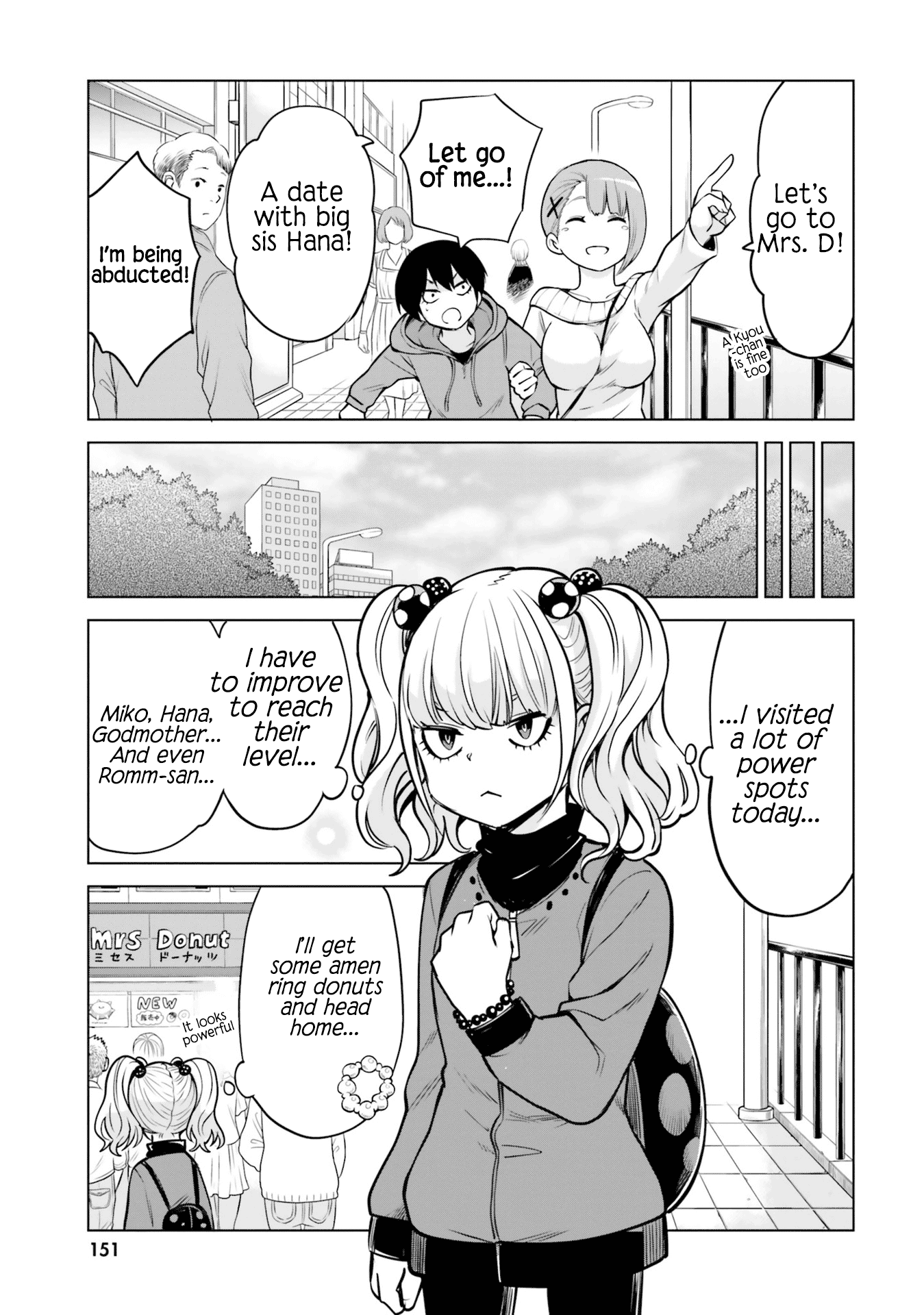 The Girl Who Can See Them Chapter 37.1 page 7 - Chapter 37.1: Volume 6 Extras