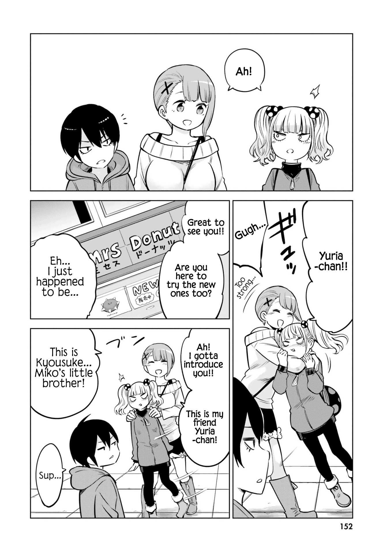 The Girl Who Can See Them Chapter 37.1 page 8 - Chapter 37.1: Volume 6 Extras