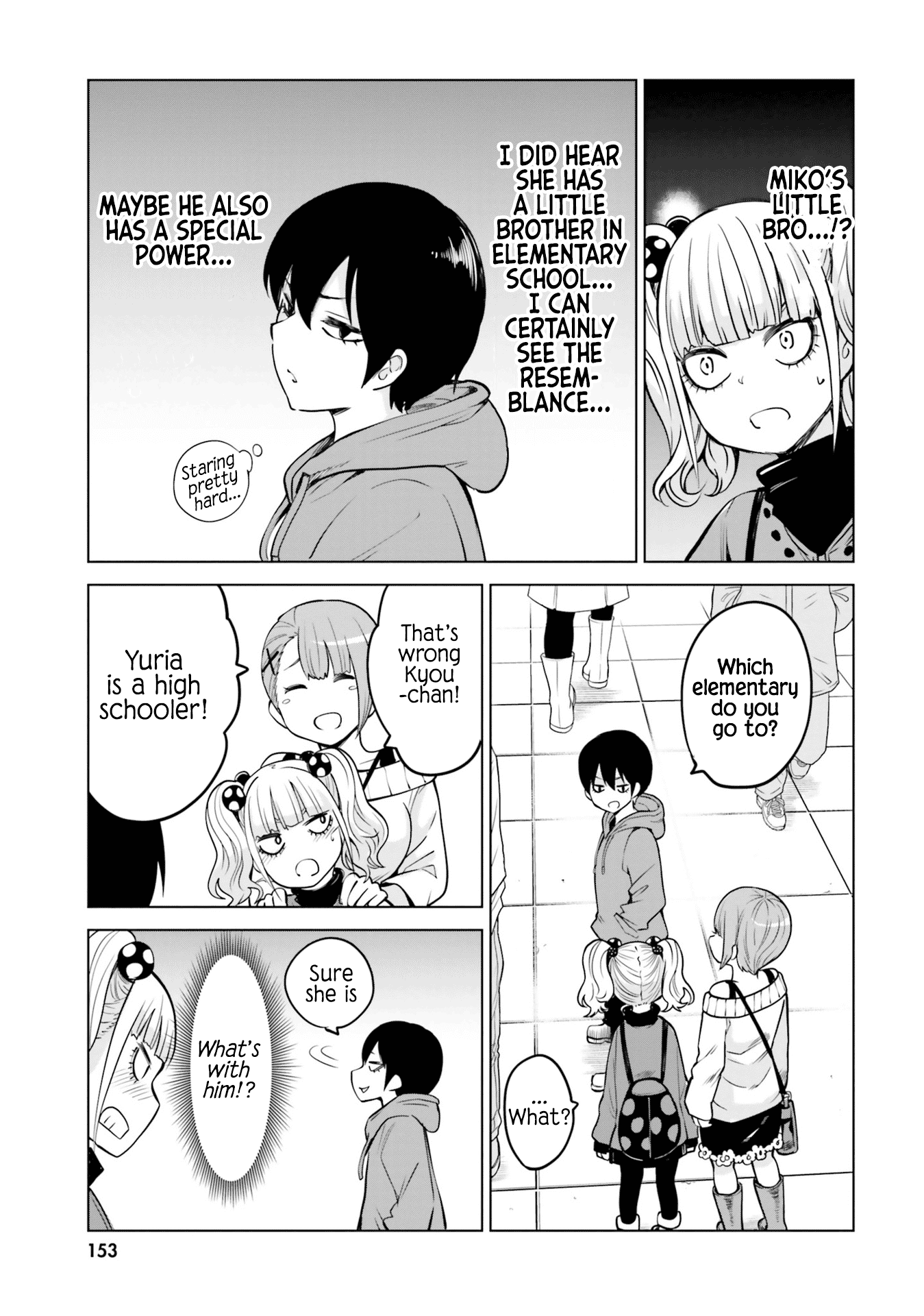 The Girl Who Can See Them Chapter 37.1 page 9 - Chapter 37.1: Volume 6 Extras