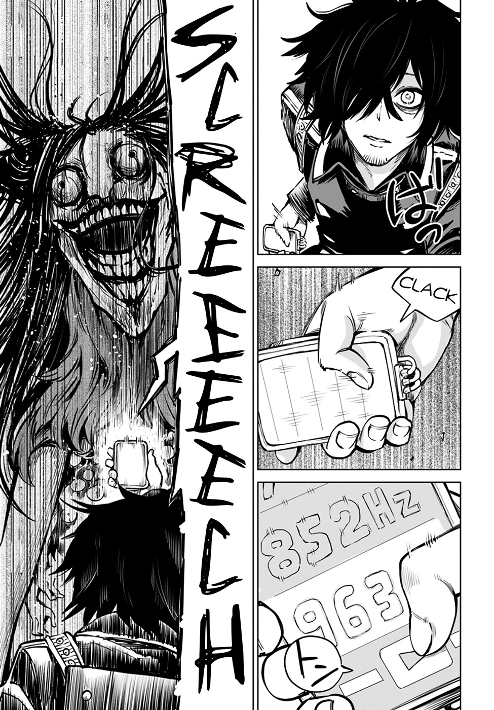 The Girl Who Can See Them Chapter 37 page 27 - Chapter 37