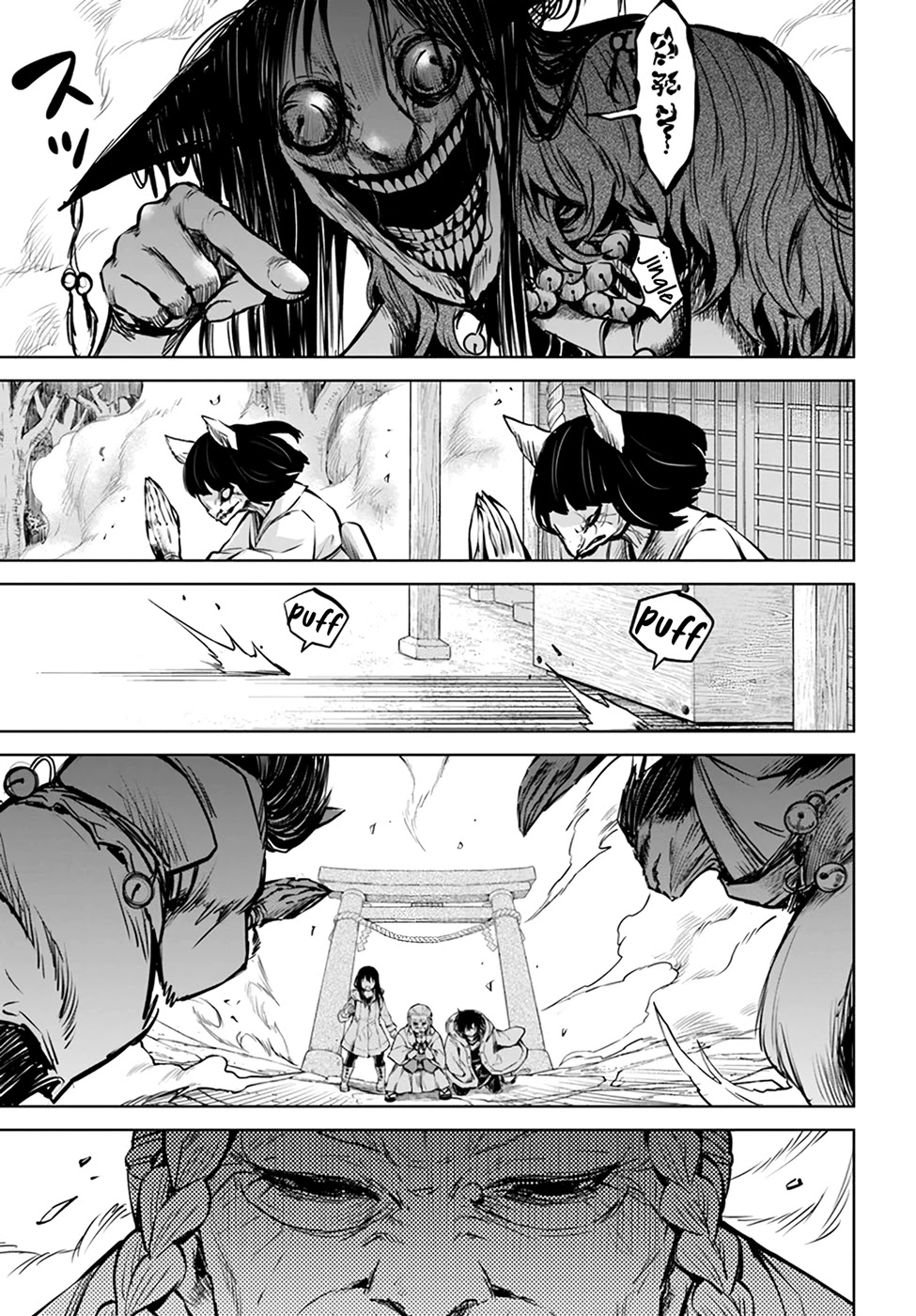 The Girl Who Can See Them Chapter 37 page 32 - Chapter 37