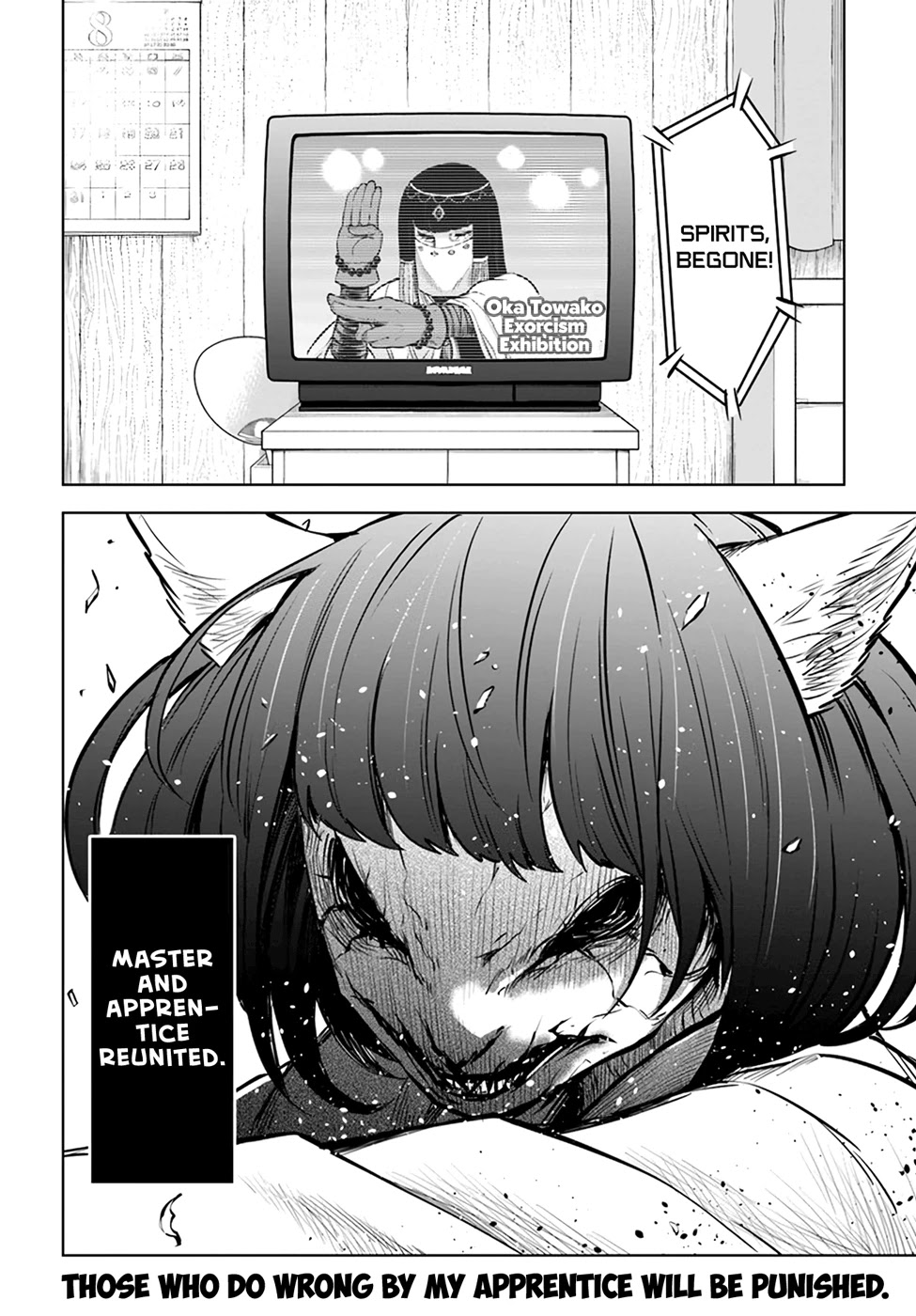 The Girl Who Can See Them Chapter 37 page 36 - Chapter 37