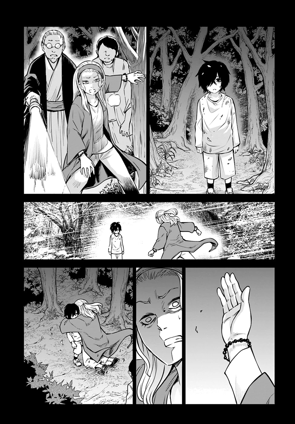 The Girl Who Can See Them Chapter 37 page 5 - Chapter 37