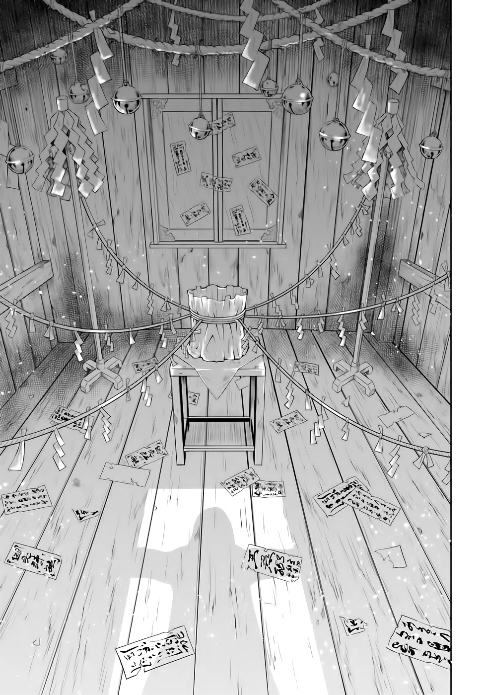 The Girl Who Can See Them Chapter 38 page 12 - Chapter 38
