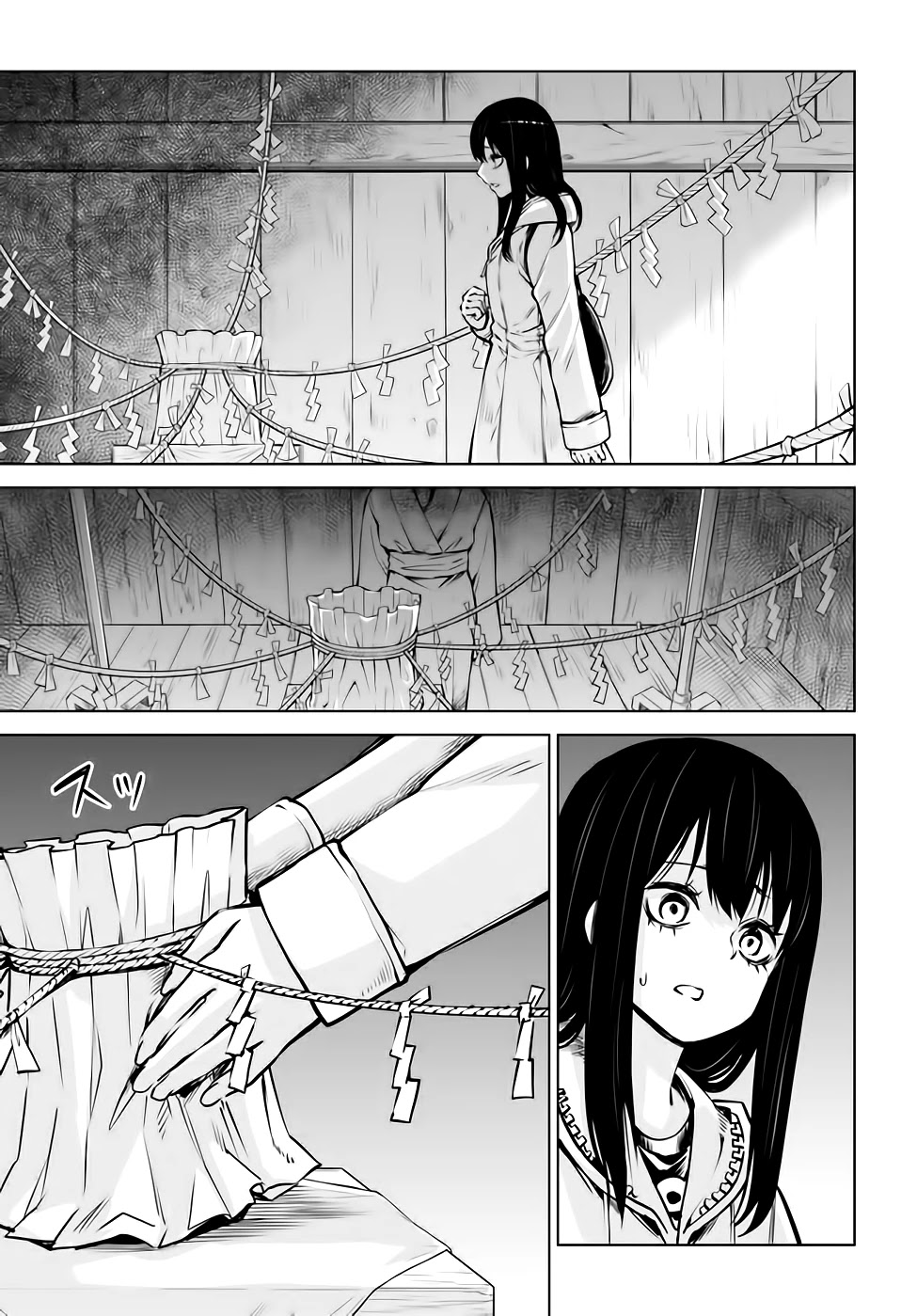 The Girl Who Can See Them Chapter 38 page 14 - Chapter 38