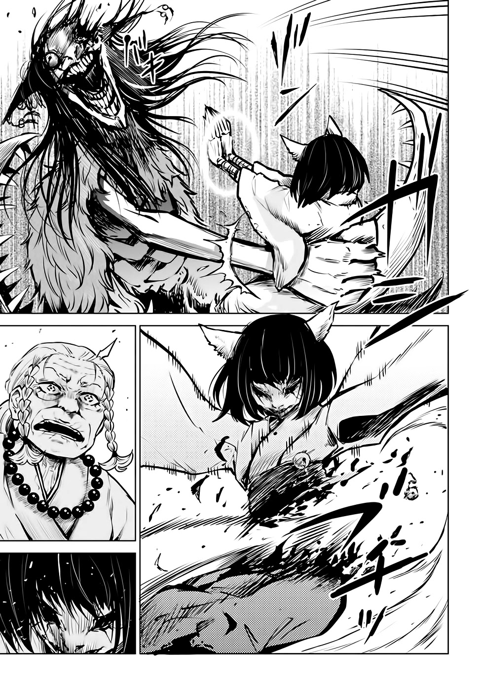 The Girl Who Can See Them Chapter 38 page 4 - Chapter 38
