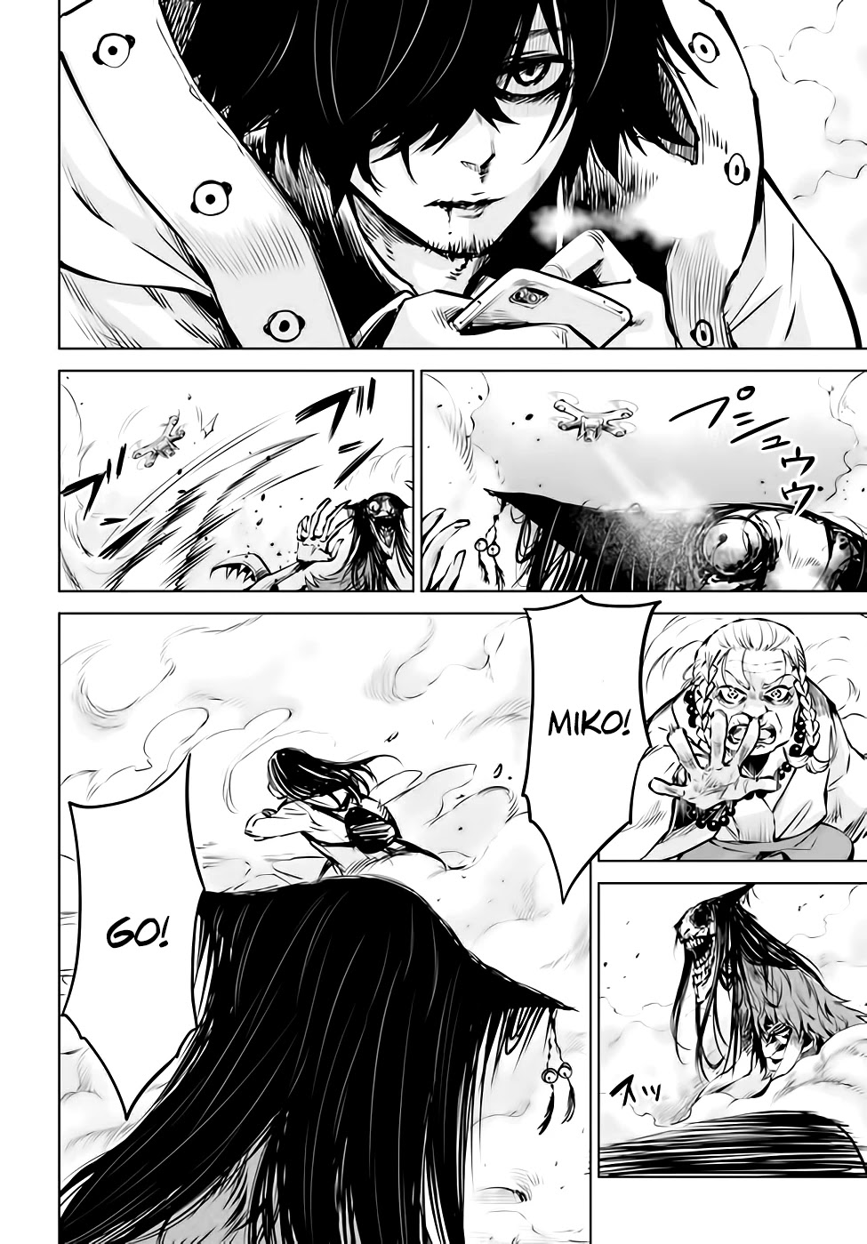 The Girl Who Can See Them Chapter 38 page 7 - Chapter 38