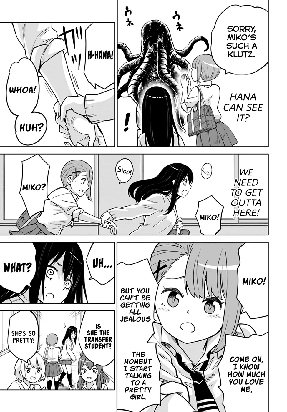 The Girl Who Can See Them Chapter 39 page 33 - Chapter 39