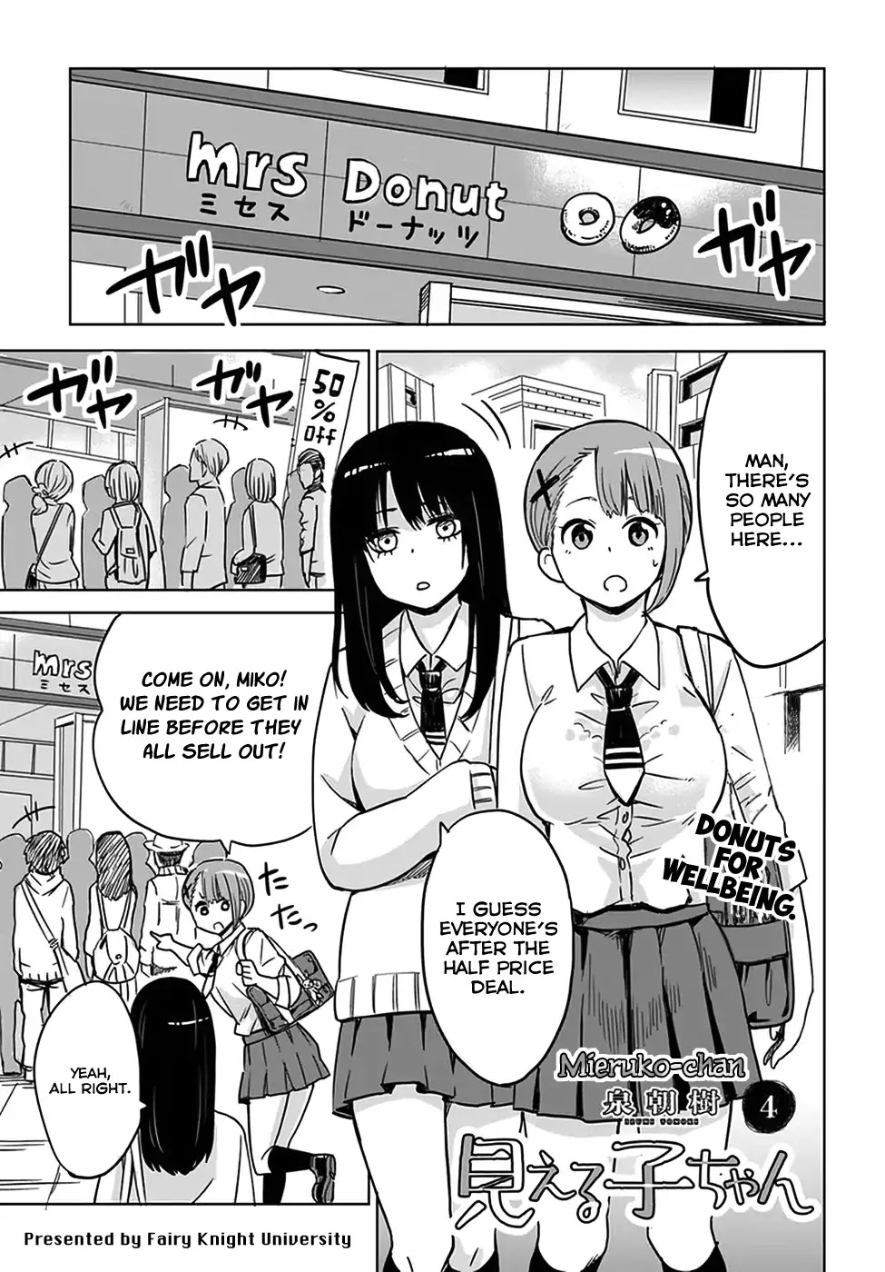 The Girl Who Can See Them Chapter 4 page 1 - Chapter 4