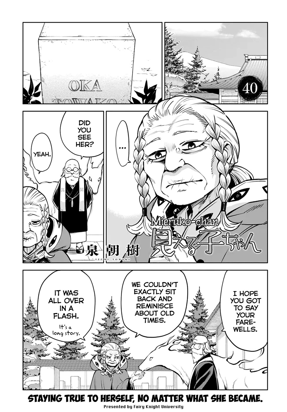 The Girl Who Can See Them Chapter 40 page 1 - Chapter 40